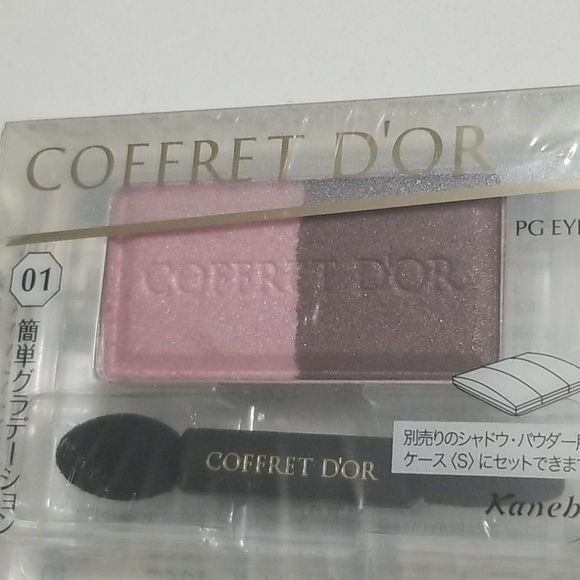 Coffret dor japanese eyeshadow pink+plum duo - Picture 2 of 3